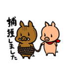 「僕はブギー」日常スタンプ（個別スタンプ：21）