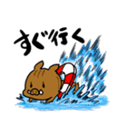 「僕はブギー」日常スタンプ（個別スタンプ：22）