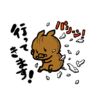 「僕はブギー」日常スタンプ（個別スタンプ：23）