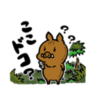 「僕はブギー」日常スタンプ（個別スタンプ：24）