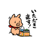 「僕はブギー」日常スタンプ（個別スタンプ：27）