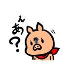 「僕はブギー」日常スタンプ（個別スタンプ：29）