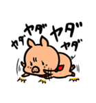 「僕はブギー」日常スタンプ（個別スタンプ：30）