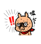 「僕はブギー」日常スタンプ（個別スタンプ：32）