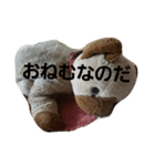 起きたばかりのねむやまさん（個別スタンプ：4）