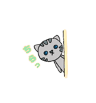 ねこのコン。1（個別スタンプ：6）