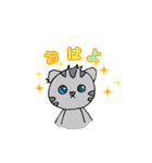 ねこのコン。1（個別スタンプ：9）