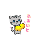 ねこのコン。1（個別スタンプ：10）