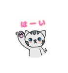 ねこのコン。1（個別スタンプ：11）