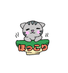 ねこのコン。1（個別スタンプ：18）