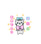 ねこのコン。1（個別スタンプ：20）