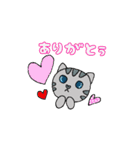 ねこのコン。1（個別スタンプ：21）