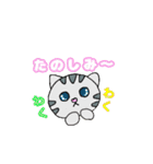ねこのコン。1（個別スタンプ：22）