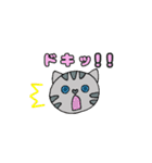 ねこのコン。1（個別スタンプ：23）