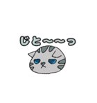 ねこのコン。1（個別スタンプ：25）