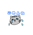ねこのコン。1（個別スタンプ：26）