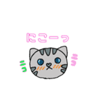 ねこのコン。1（個別スタンプ：27）