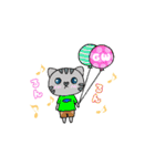 ねこのコン。1（個別スタンプ：33）