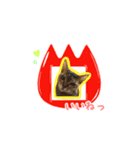 茶様スタンプ（個別スタンプ：13）