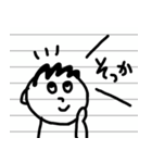 ノートの片隅に書かれた落書き（個別スタンプ：2）