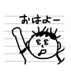 ノートの片隅に書かれた落書き（個別スタンプ：6）