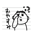 ノートの片隅に書かれた落書き（個別スタンプ：7）