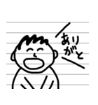 ノートの片隅に書かれた落書き（個別スタンプ：8）