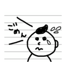 ノートの片隅に書かれた落書き（個別スタンプ：9）