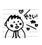 ノートの片隅に書かれた落書き（個別スタンプ：10）