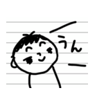 ノートの片隅に書かれた落書き（個別スタンプ：13）