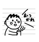 ノートの片隅に書かれた落書き（個別スタンプ：14）