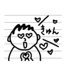 ノートの片隅に書かれた落書き（個別スタンプ：15）