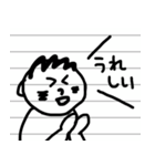 ノートの片隅に書かれた落書き（個別スタンプ：16）