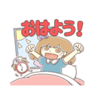 ちーちゃん☆彡（個別スタンプ：11）