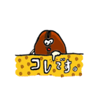 Coffee Beansくん（個別スタンプ：27）