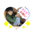橋田NO2（個別スタンプ：2）