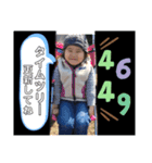 橋田NO2（個別スタンプ：5）