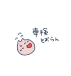 クルマ乗りのうさぎ（個別スタンプ：1）