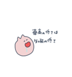 クルマ乗りのうさぎ（個別スタンプ：3）