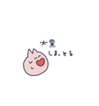 クルマ乗りのうさぎ（個別スタンプ：6）