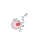 クルマ乗りのうさぎ（個別スタンプ：8）