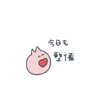 クルマ乗りのうさぎ（個別スタンプ：9）