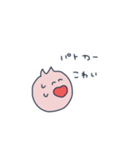 クルマ乗りのうさぎ（個別スタンプ：12）