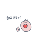 クルマ乗りのうさぎ（個別スタンプ：13）