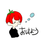 夏野菜ズのスタンプ（個別スタンプ：1）