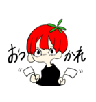 夏野菜ズのスタンプ（個別スタンプ：5）
