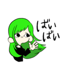 夏野菜ズのスタンプ（個別スタンプ：6）