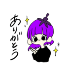 夏野菜ズのスタンプ（個別スタンプ：7）