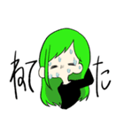 夏野菜ズのスタンプ（個別スタンプ：10）