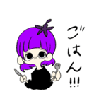 夏野菜ズのスタンプ（個別スタンプ：11）